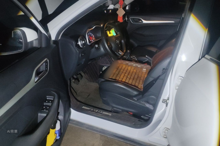 MG ZS 2020 #18 MG ZS 2020 car image #18