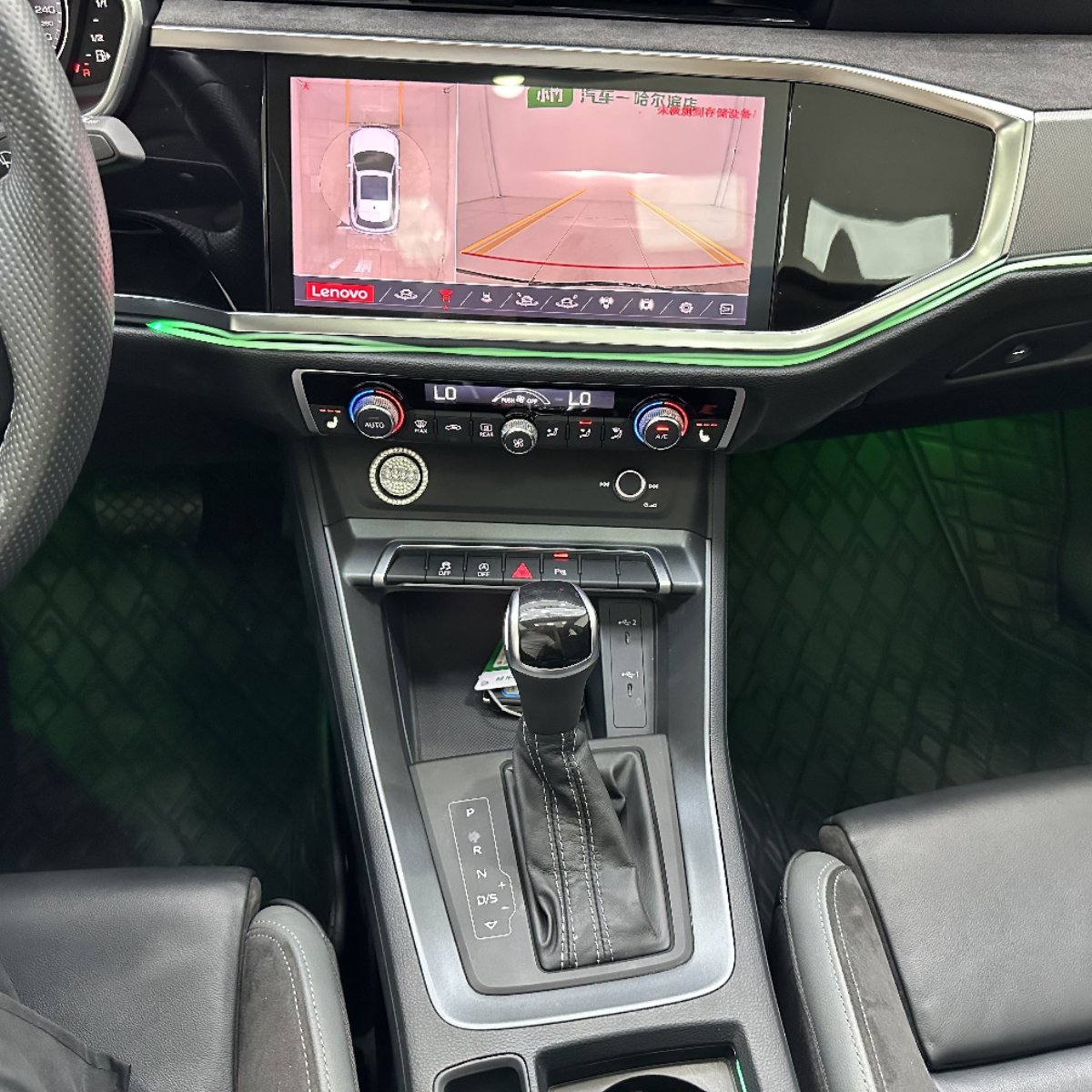 Audi Q3 Sportback 2023 car image #8
