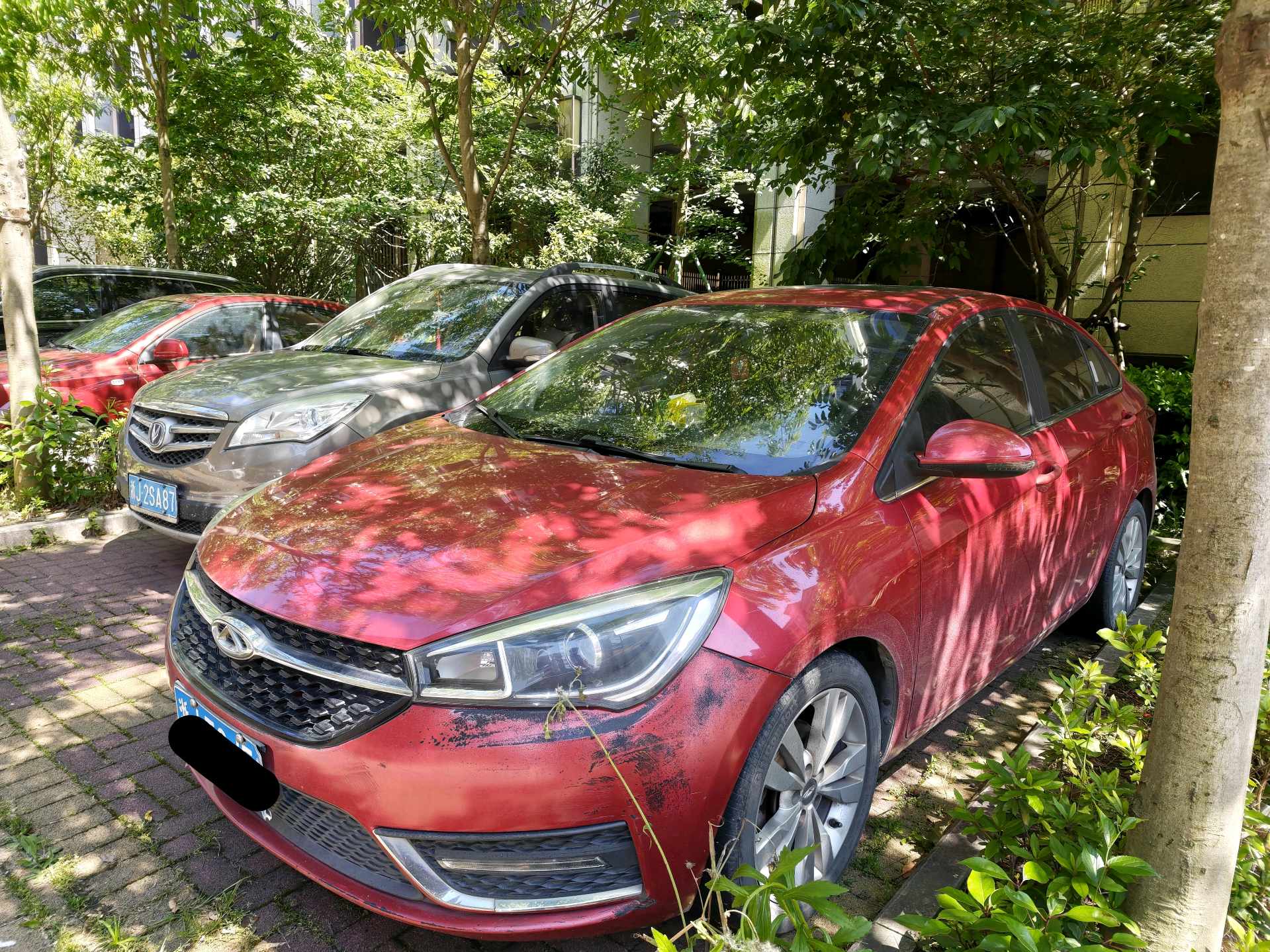 Chery Arrizo 5 2017 Chery Arrizo 5 2017 car image