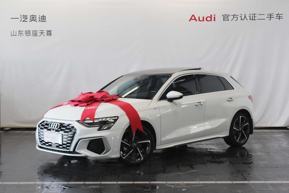 Audi A3 2024 car image #7
