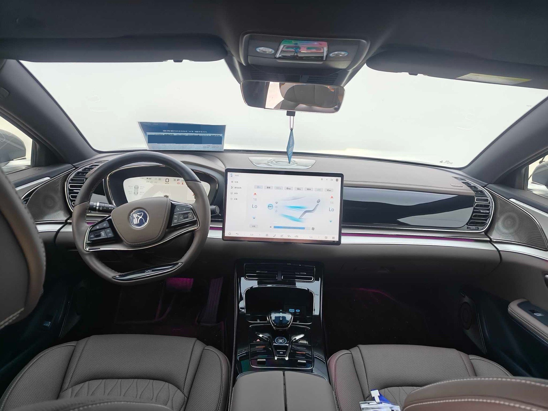 BYD Han 2024 #9 BYD Han 2024 immagine di auto #9