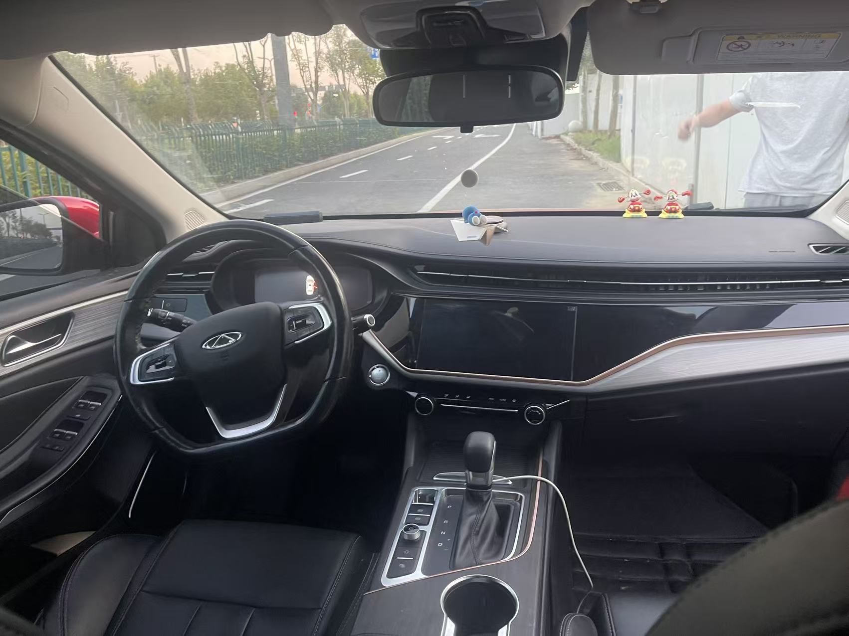 Chery Arrizo 5 Plus 2021 #3 Chery Arrizo 5 Plus 2021 car image #3