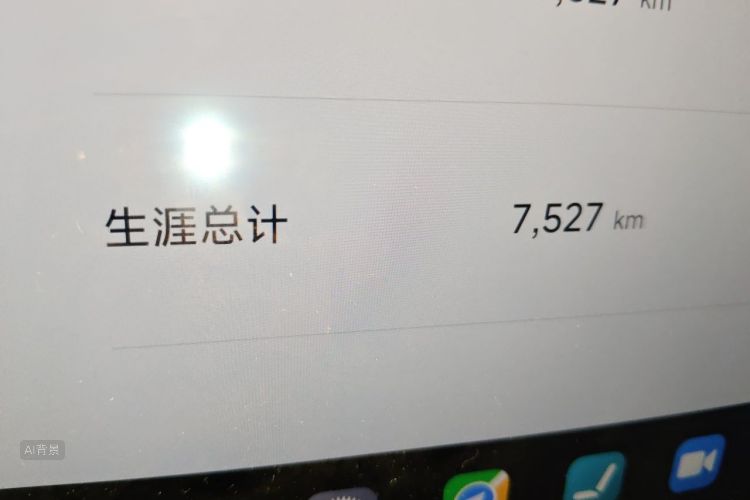 MI SU7 2025 immagine di auto #14