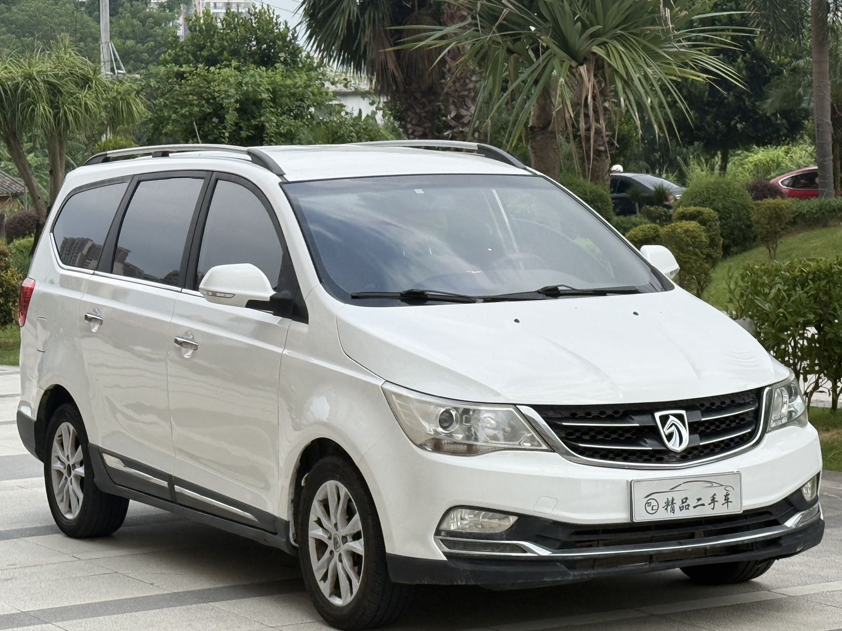 2017 2017 car image