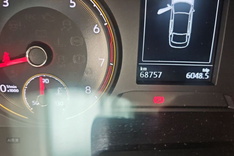 Volkswagen Lavida 2019 car image #14