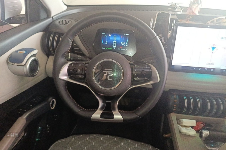 BYD Yuan Plus 2023 immagine di auto #12