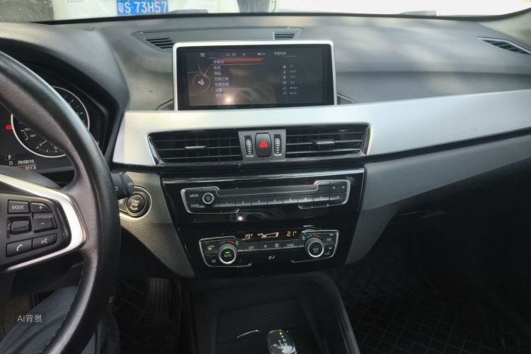 BMW X1 2016 #15 BMW X1 2016 car image #15