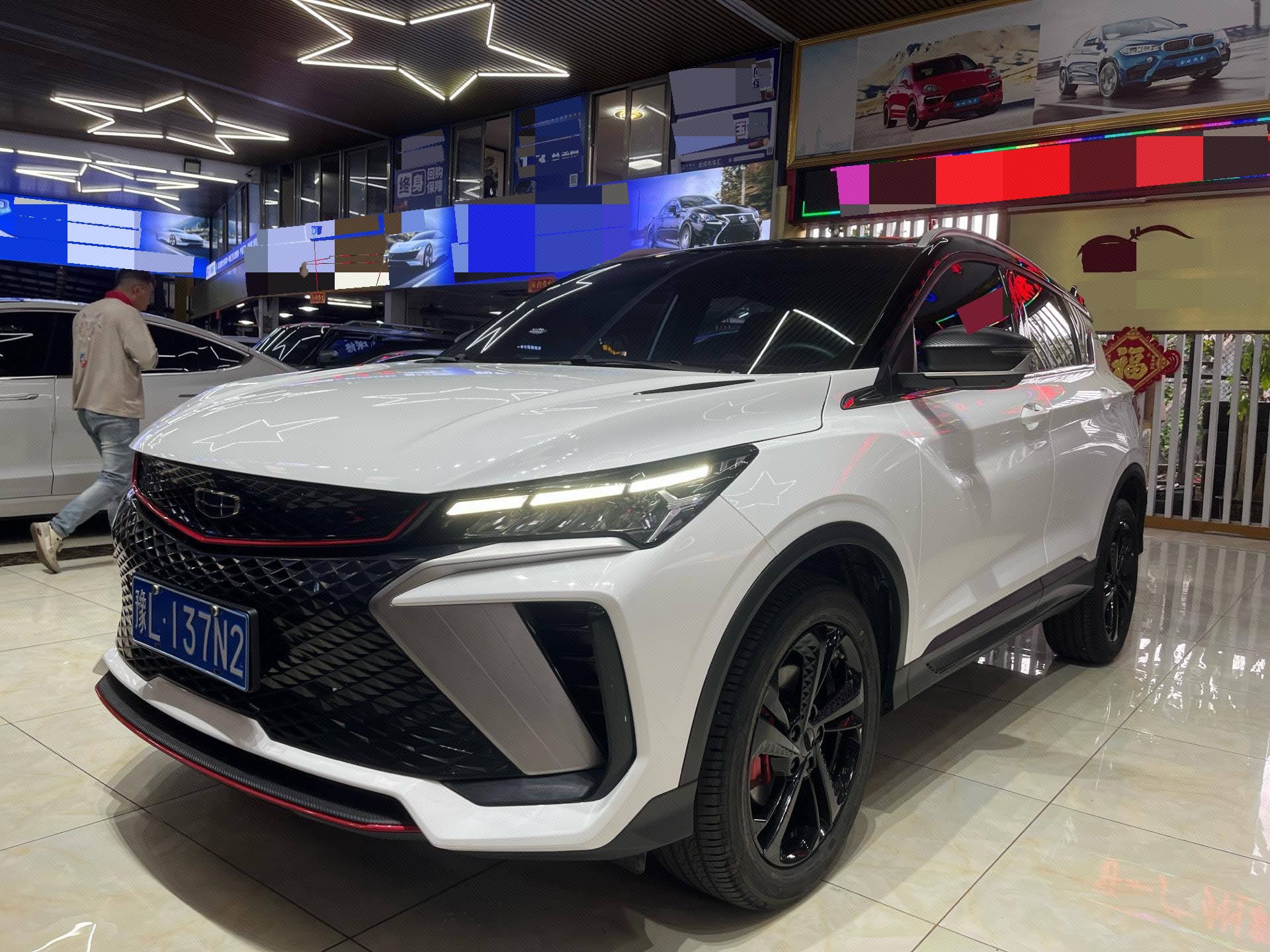 GEELY Coolray 2024 GEELY Coolray 2024 car image