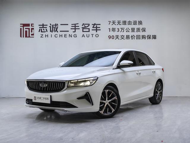 GEELY Emgrand 2023 car image #17