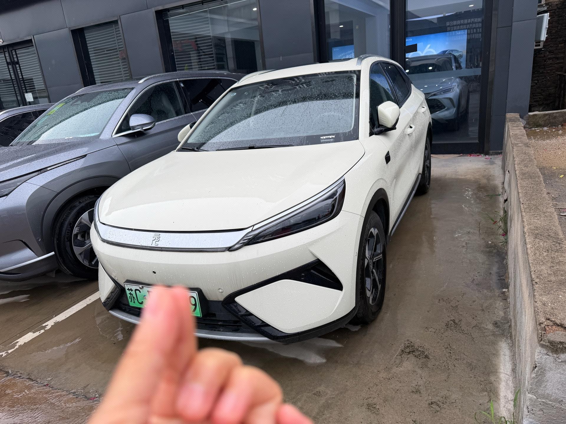 BYD Yuan Plus 2025 car image 