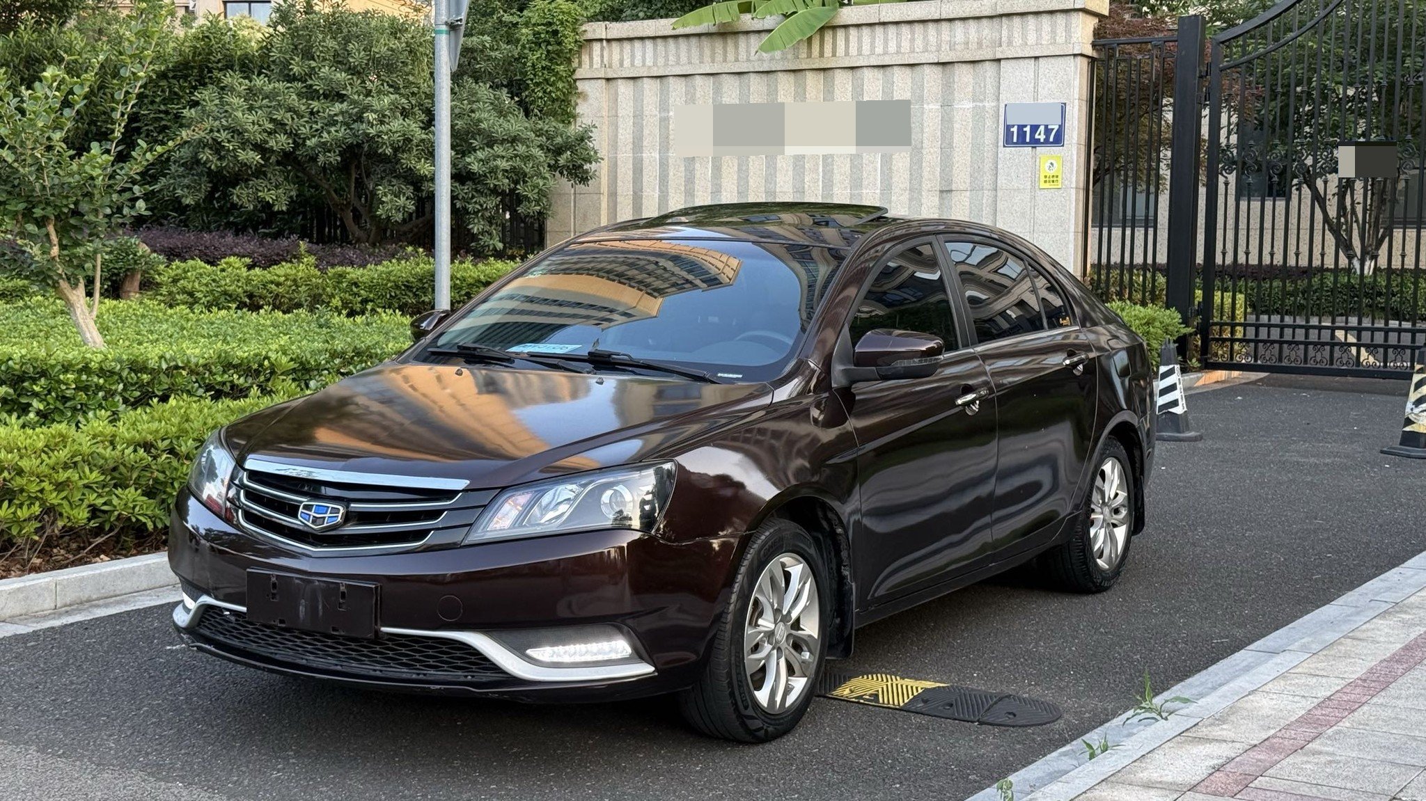 GEELY Emgrand 2016 car image 