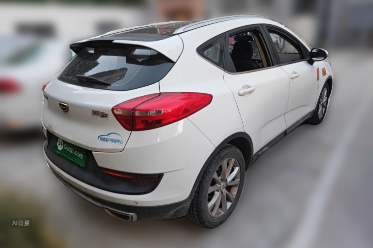 GEELY Emgrand GS 2016 imagem de carro #7