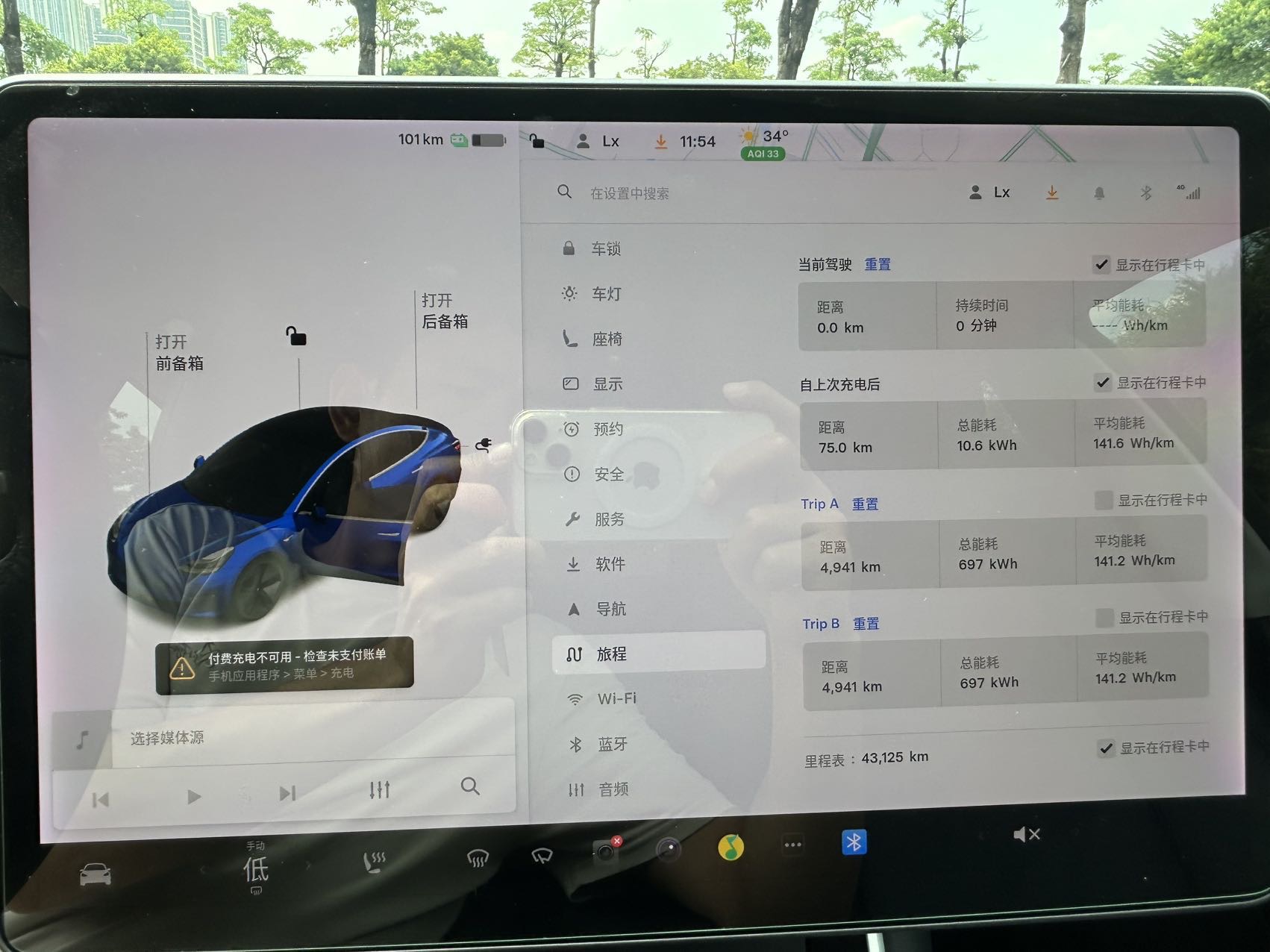 Tesla Model 3 2019 #14 Tesla Model 3 2019 car image #14