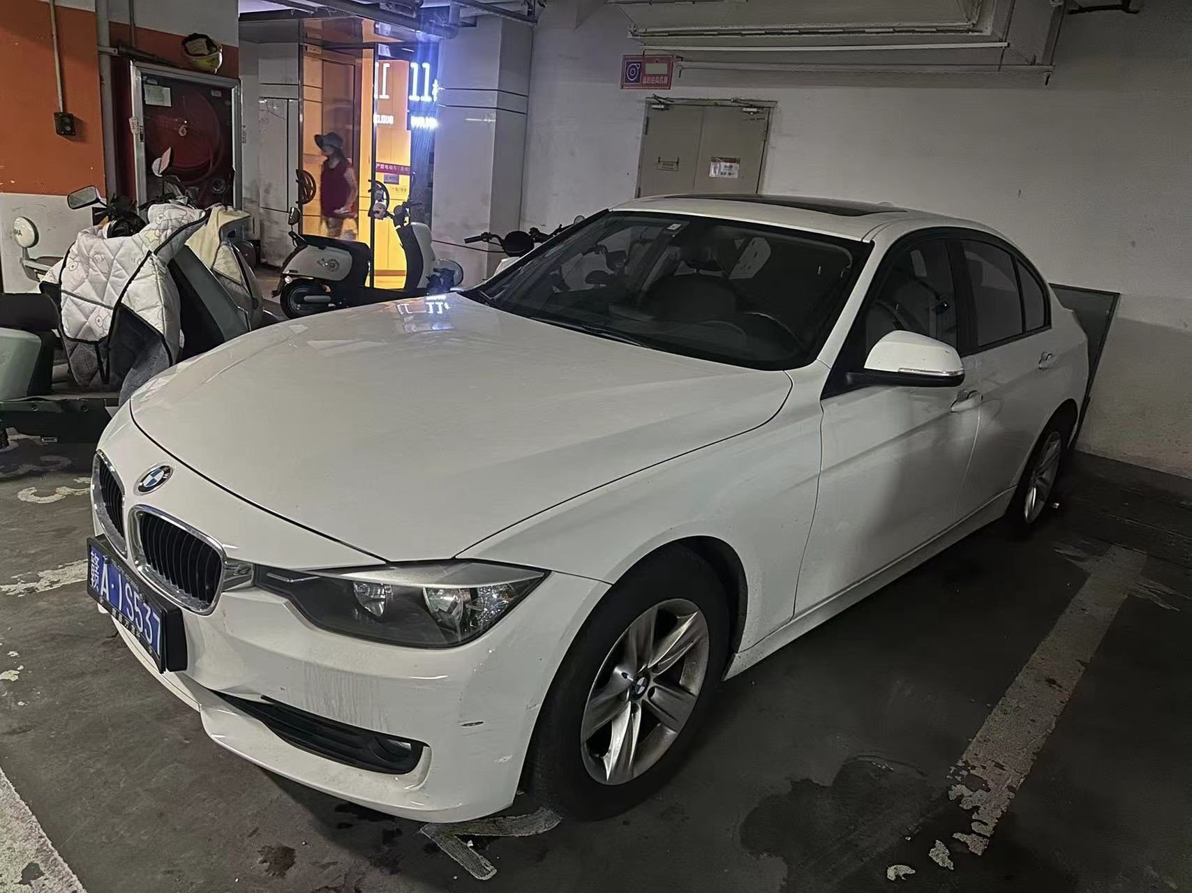 BMW 3 Series 2014 BMW 3 Series 2014 car image