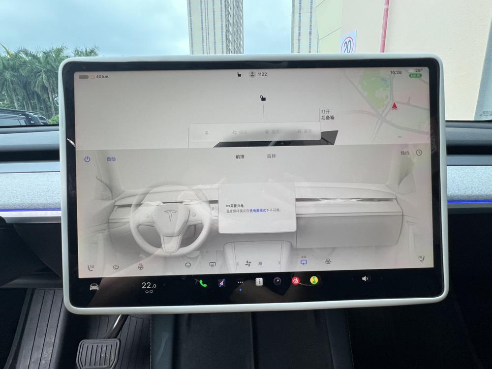 Tesla Model Y 2022 car image #20
