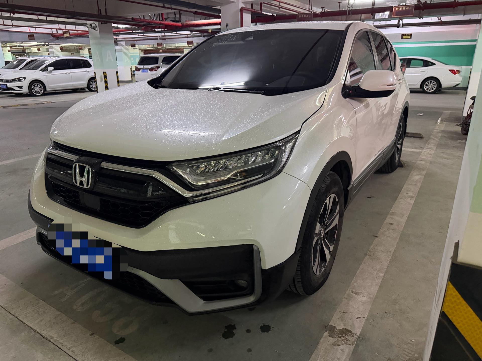 Honda CR-V 2022 Honda CR-V 2022 car image