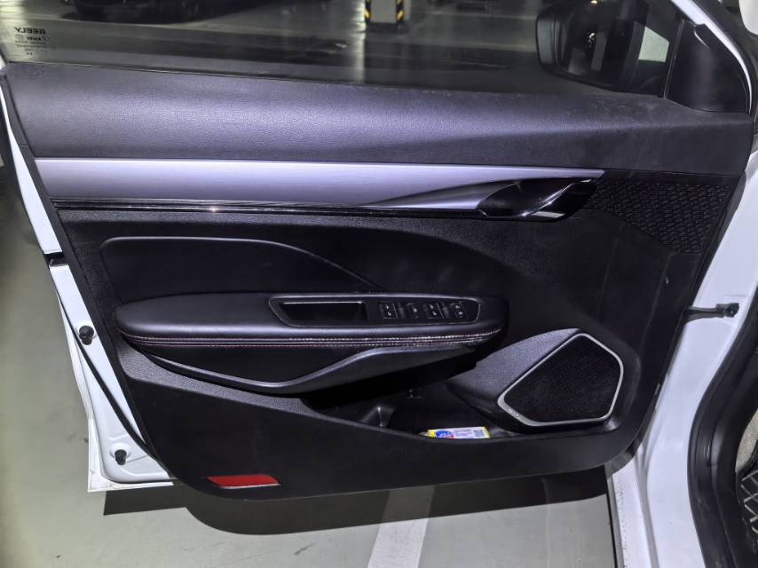 2020 #2 2020 immagine di auto #2
