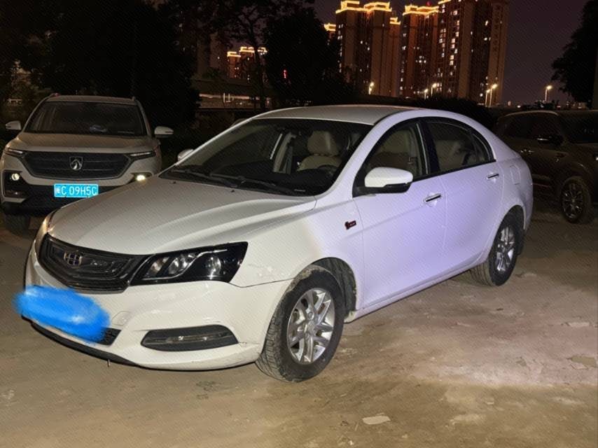 GEELY Emgrand 2017 immagine di auto 