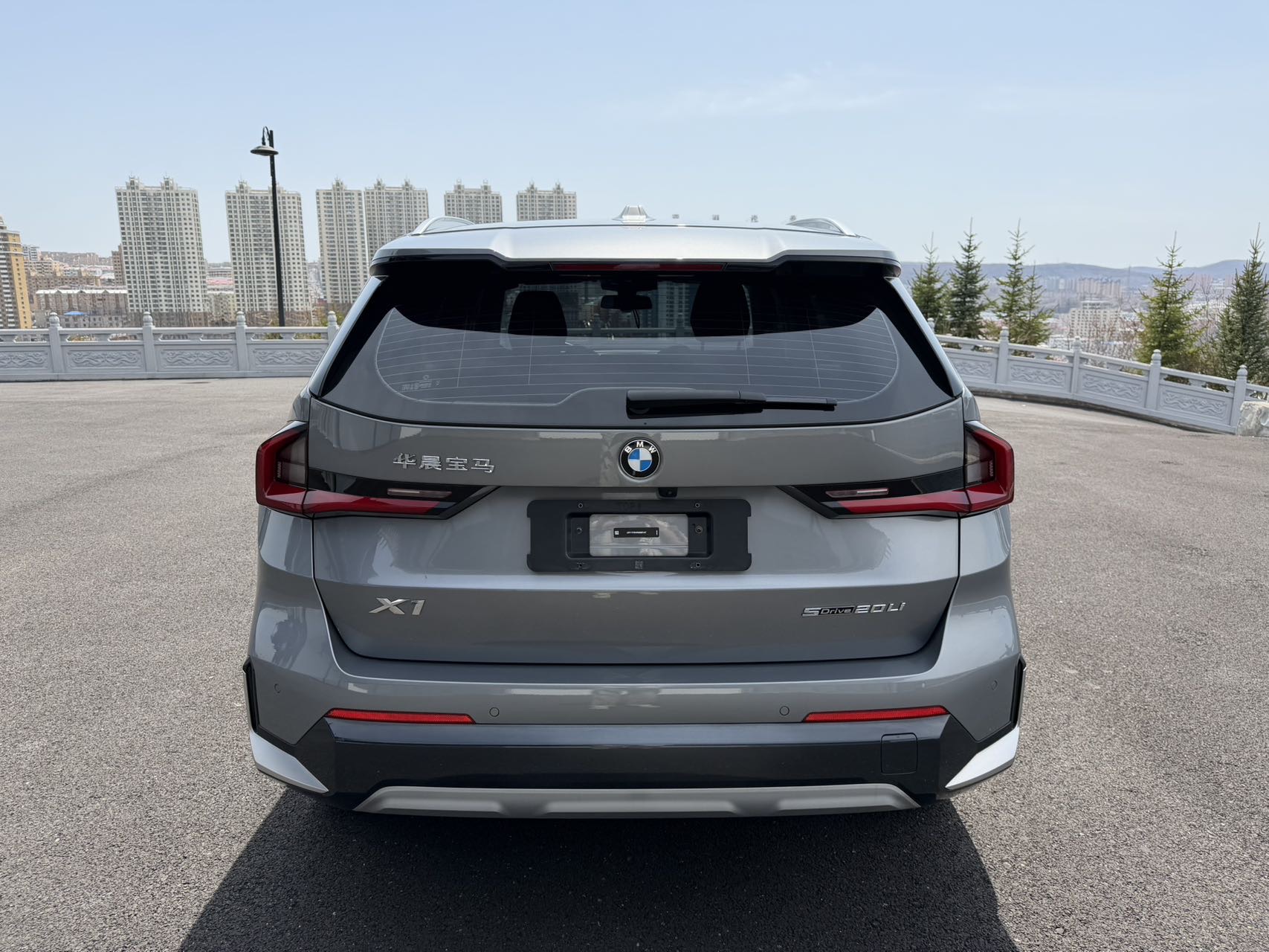 BMW X1 2023 imagem de carro #5