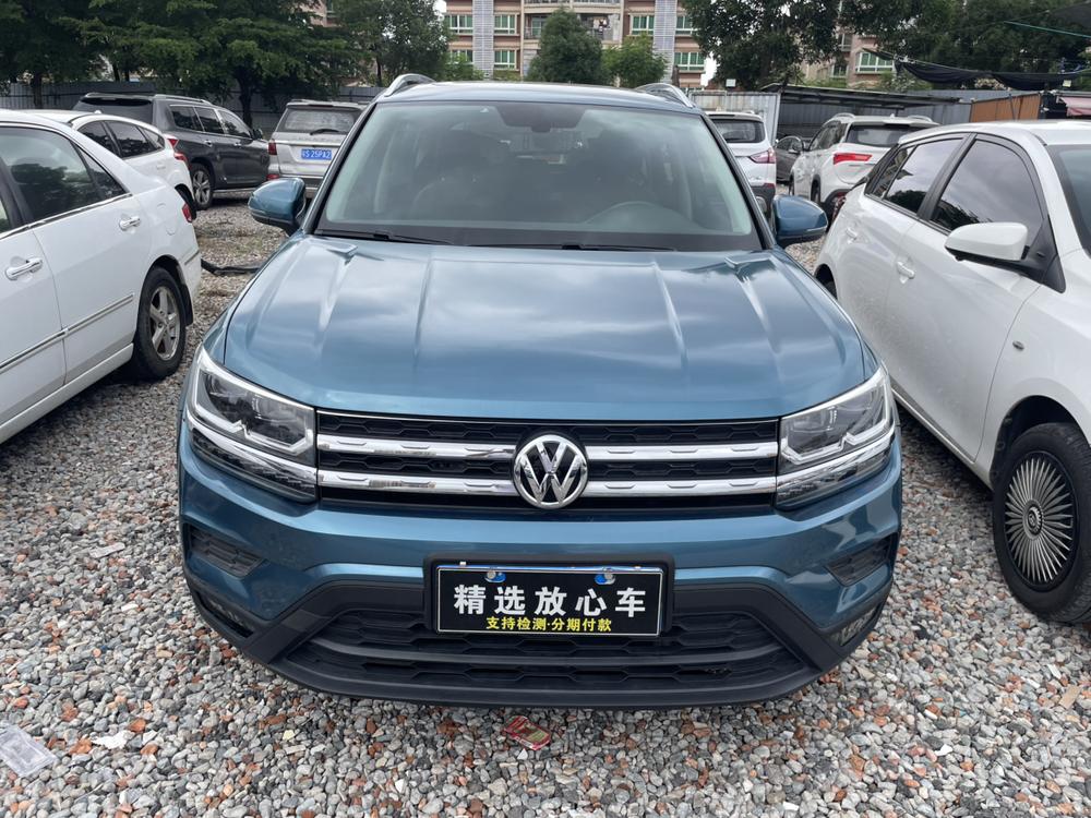 Volkswagen Tharu 2019 #2 Volkswagen Tharu 2019 imagem de carro #2