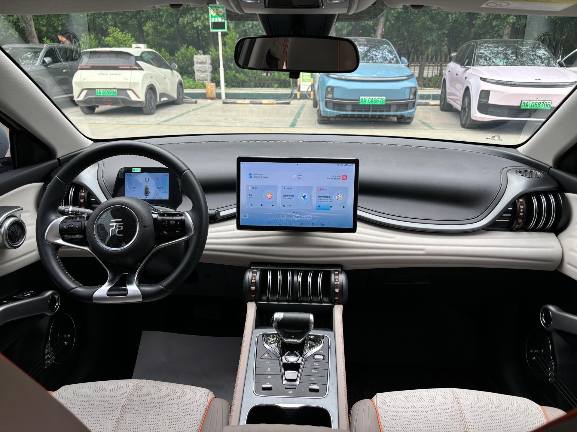 BYD Yuan Plus 2023 car image #8