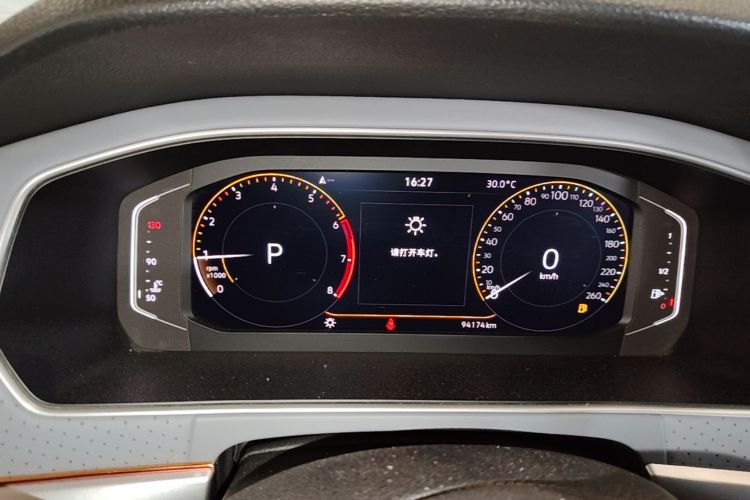 Volkswagen Lavida 2023 car image #16