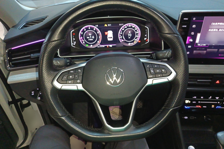 Volkswagen Tiguan L 2024 image de voiture #13