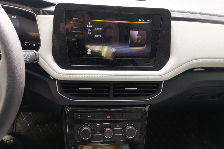 Volkswagen Tharu 2025 изображение автомобиля #13