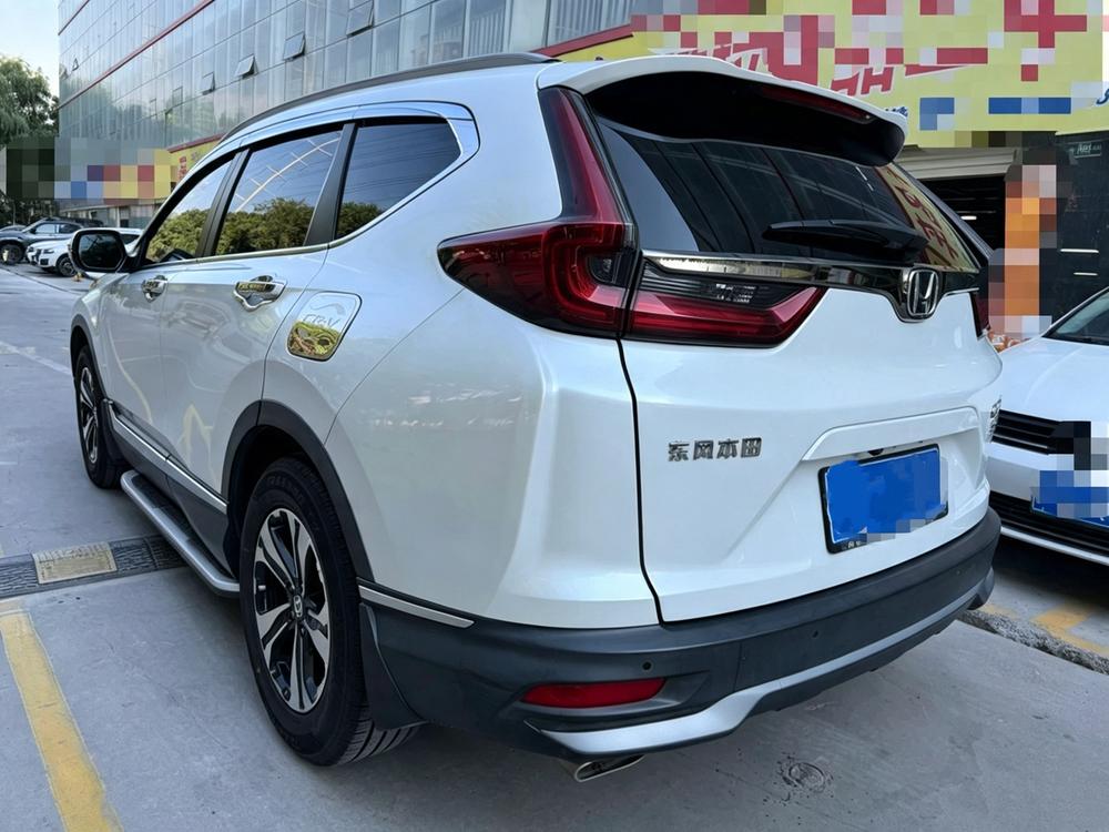Honda CR-V 2022 #4 Honda CR-V 2022 car image #4