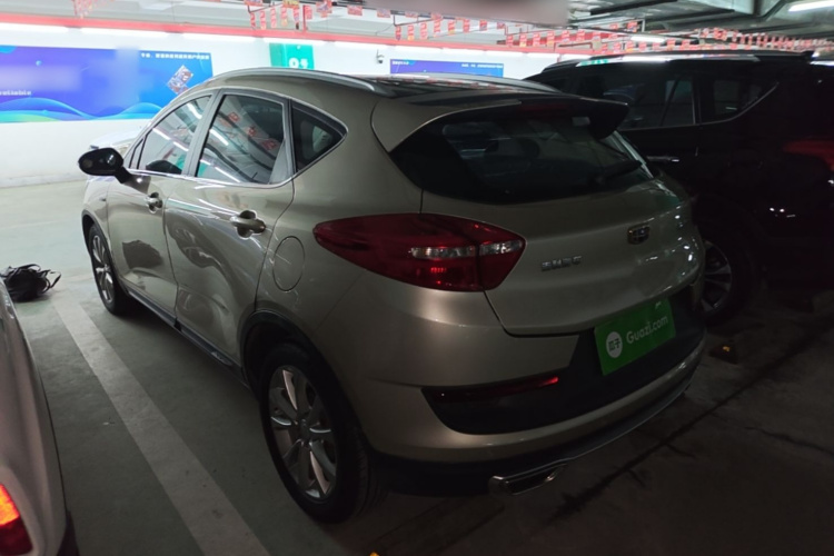 GEELY Emgrand GS 2017 car image #7