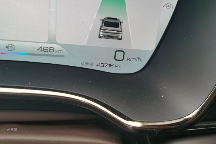 BYD Han 2023 #14 BYD Han 2023 immagine di auto #14