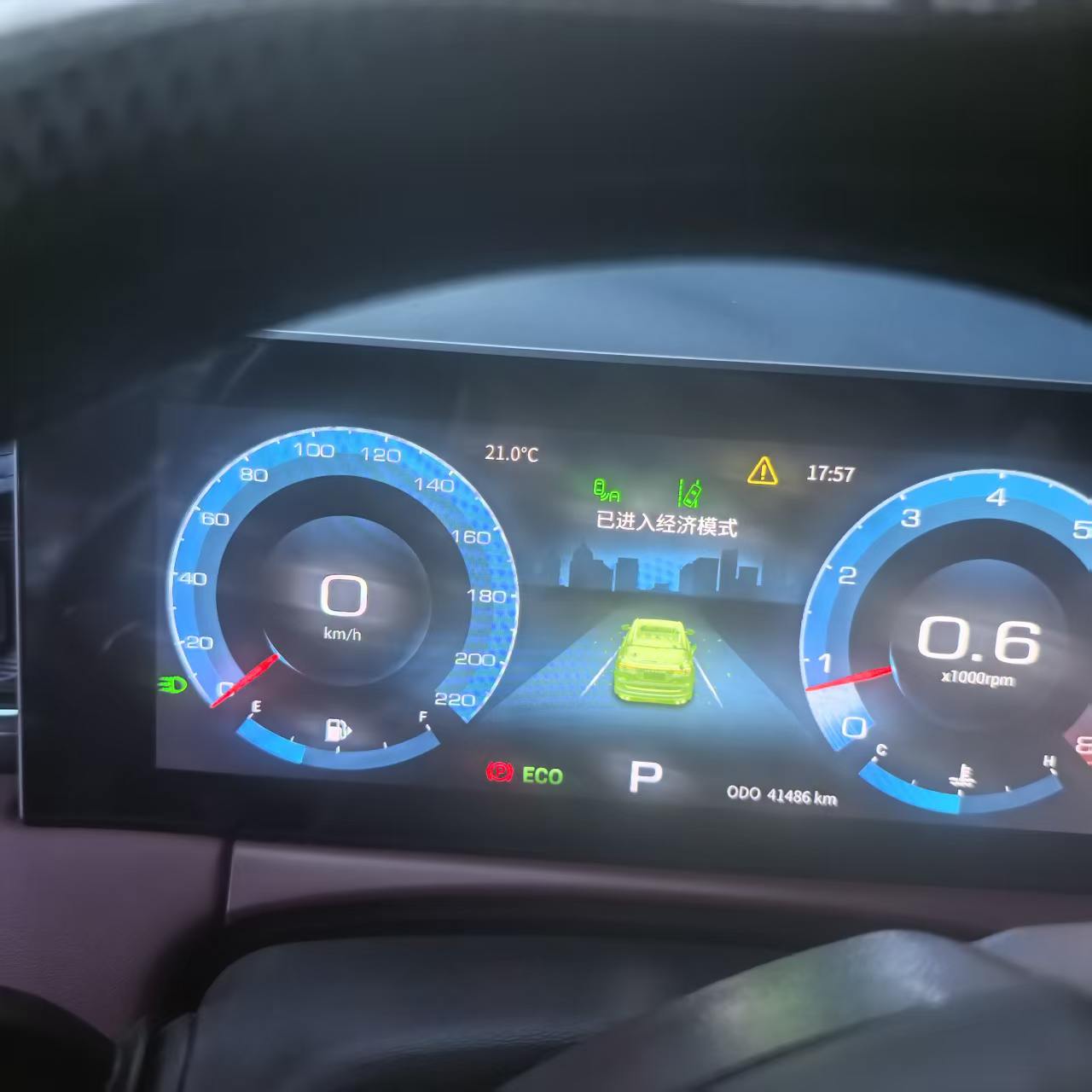 Jetour X70 PLUS 2021 immagine di auto #5