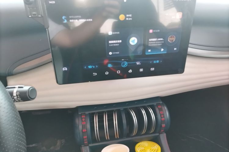 BYD Yuan Plus 2023 #13 BYD Yuan Plus 2023 immagine di auto #13