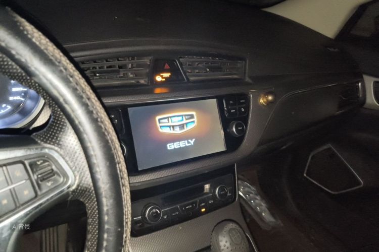 GEELY Emgrand GS 2017 #15 GEELY Emgrand GS 2017 immagine di auto #15