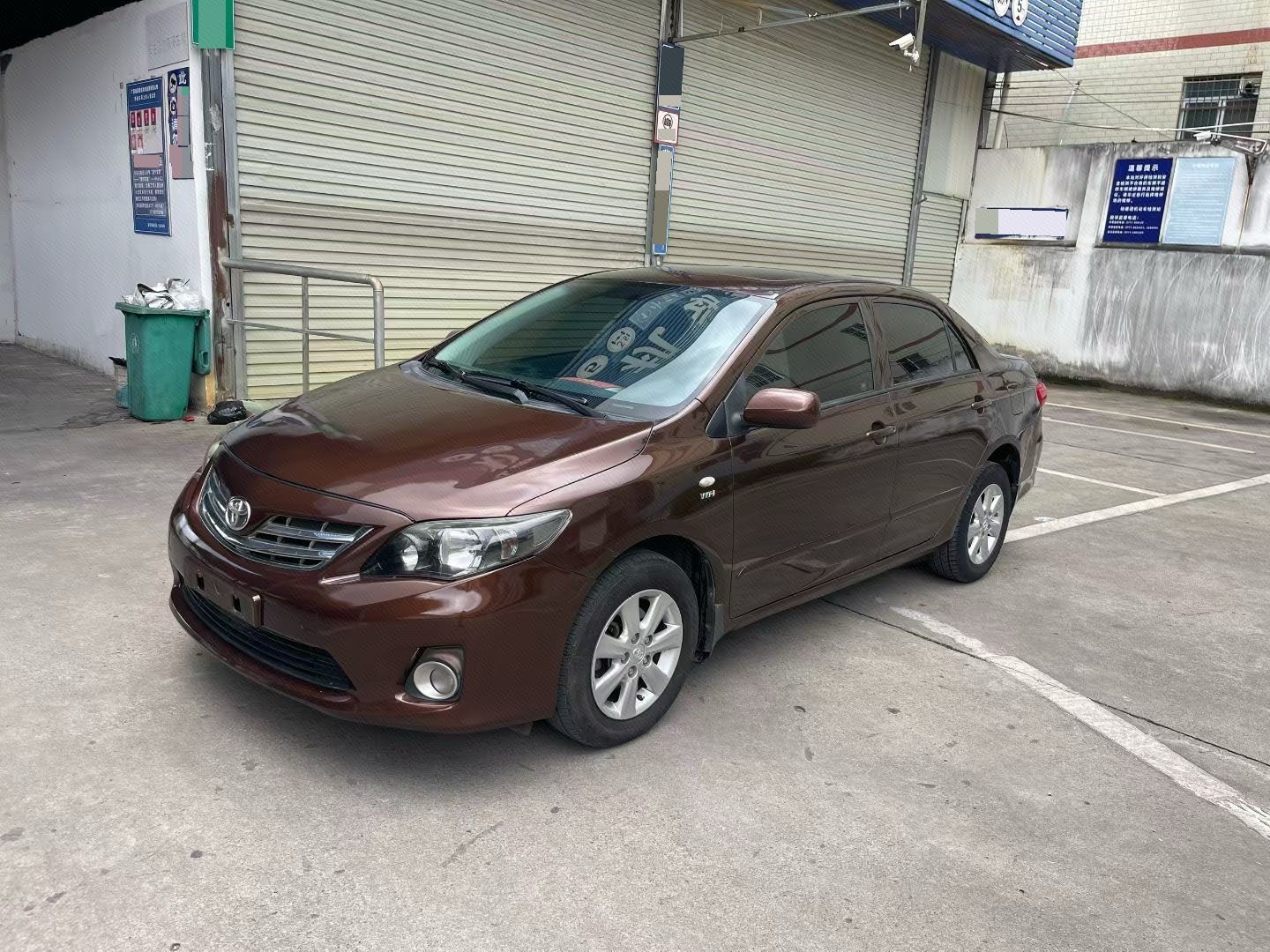 Toyota Corolla 2013 car image 