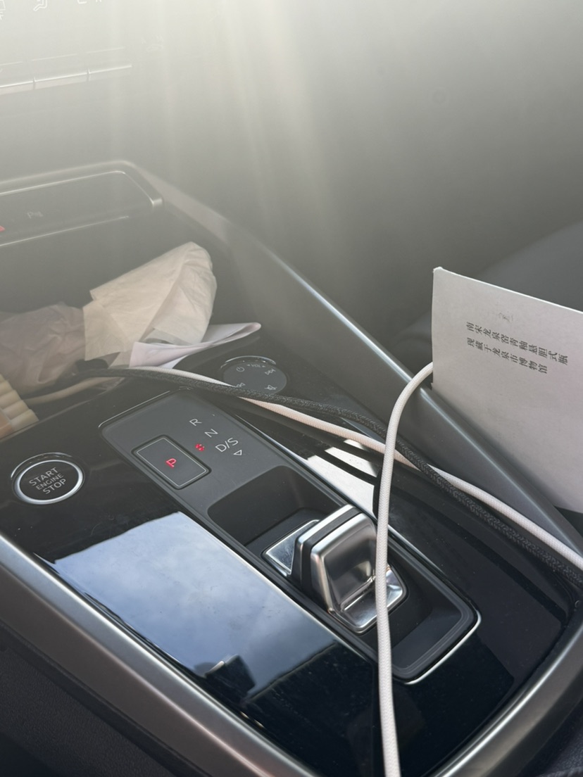 2024 #7 2024 immagine di auto #7