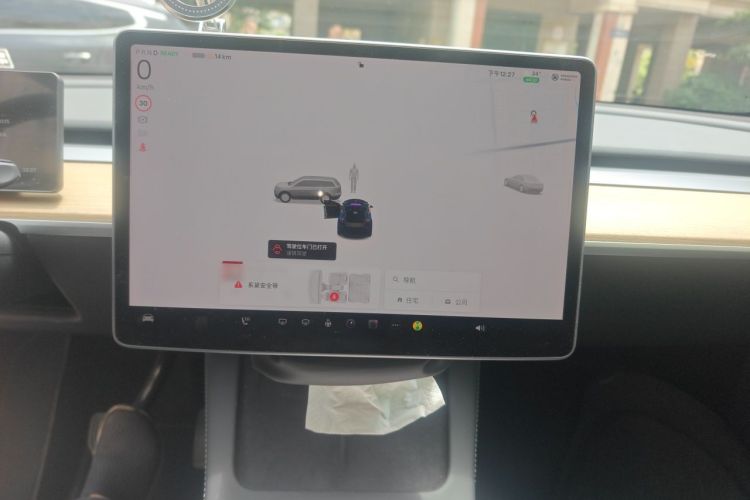 Tesla Model Y 2023 #13 Tesla Model Y 2023 immagine di auto #13