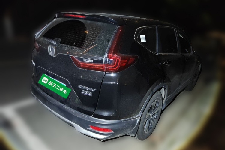 Honda CR-V 2020 #5 Honda CR-V 2020 car image #5