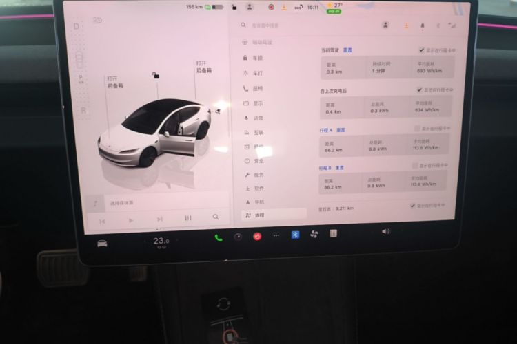 Tesla Model 3 2025 #17 Tesla Model 3 2025 car image #17