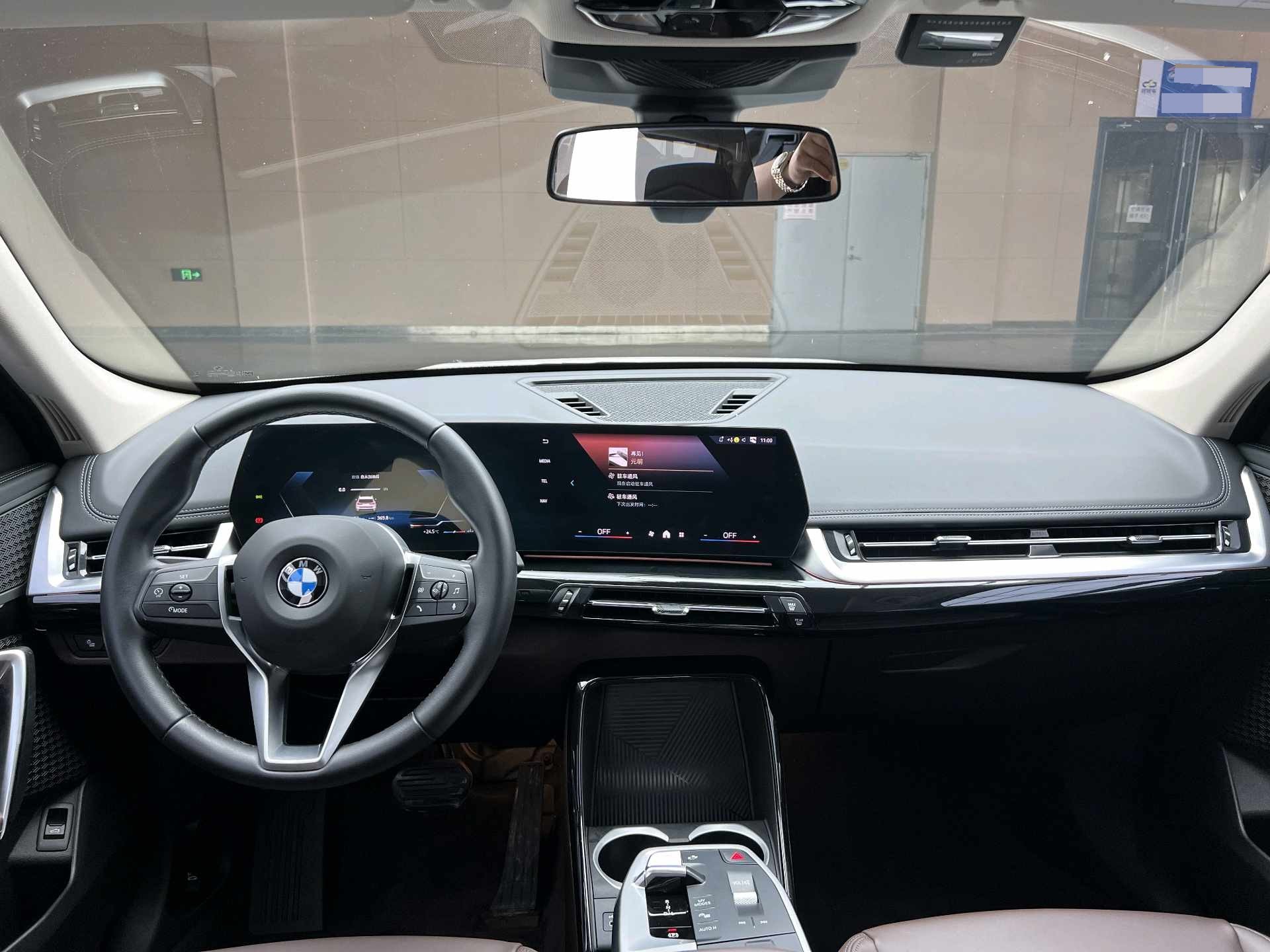 BMW X1 2023 #10 BMW X1 2023 صورة سيارة #10