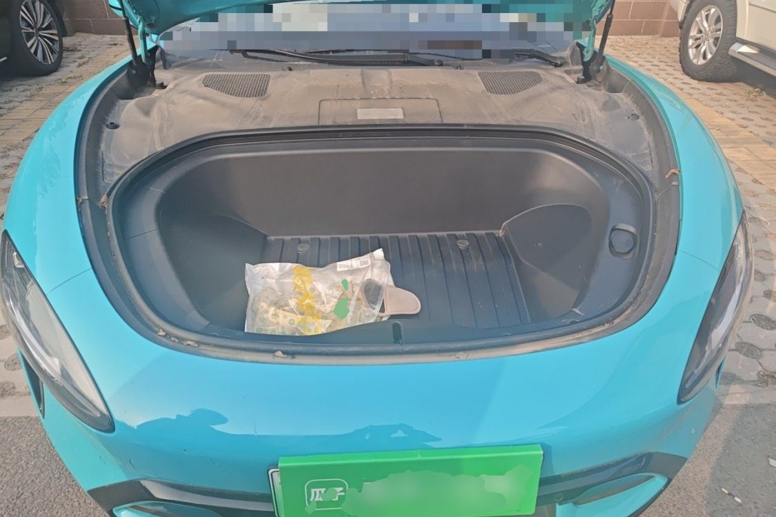 MI SU7 2024 immagine di auto #10