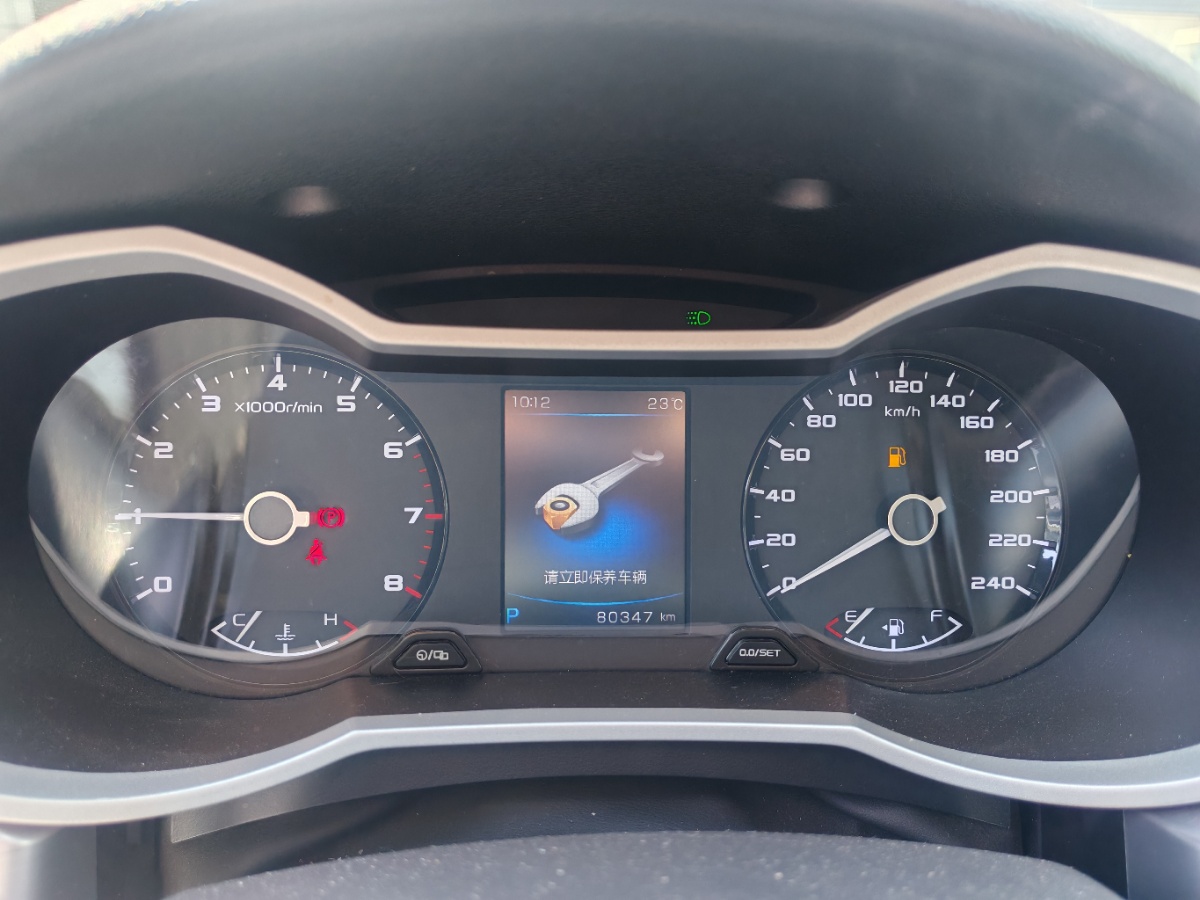 GEELY Emgrand GL 2019 #7 GEELY Emgrand GL 2019 imagen de coche #7