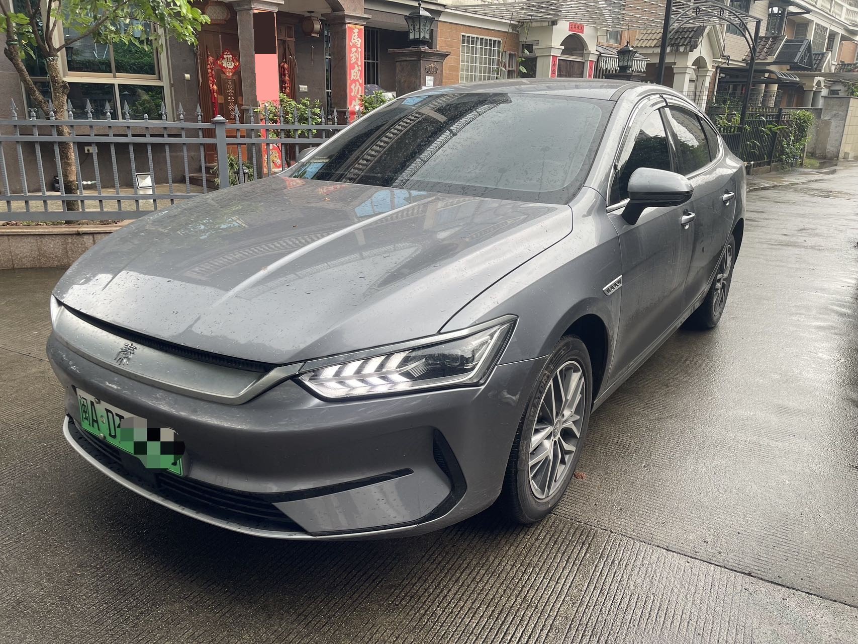BYD Qin Plus 2024 BYD Qin Plus 2024 صورة سيارة
