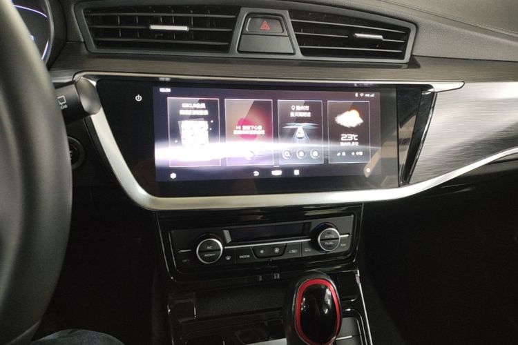 GEELY Emgrand GS 2020 car image #14