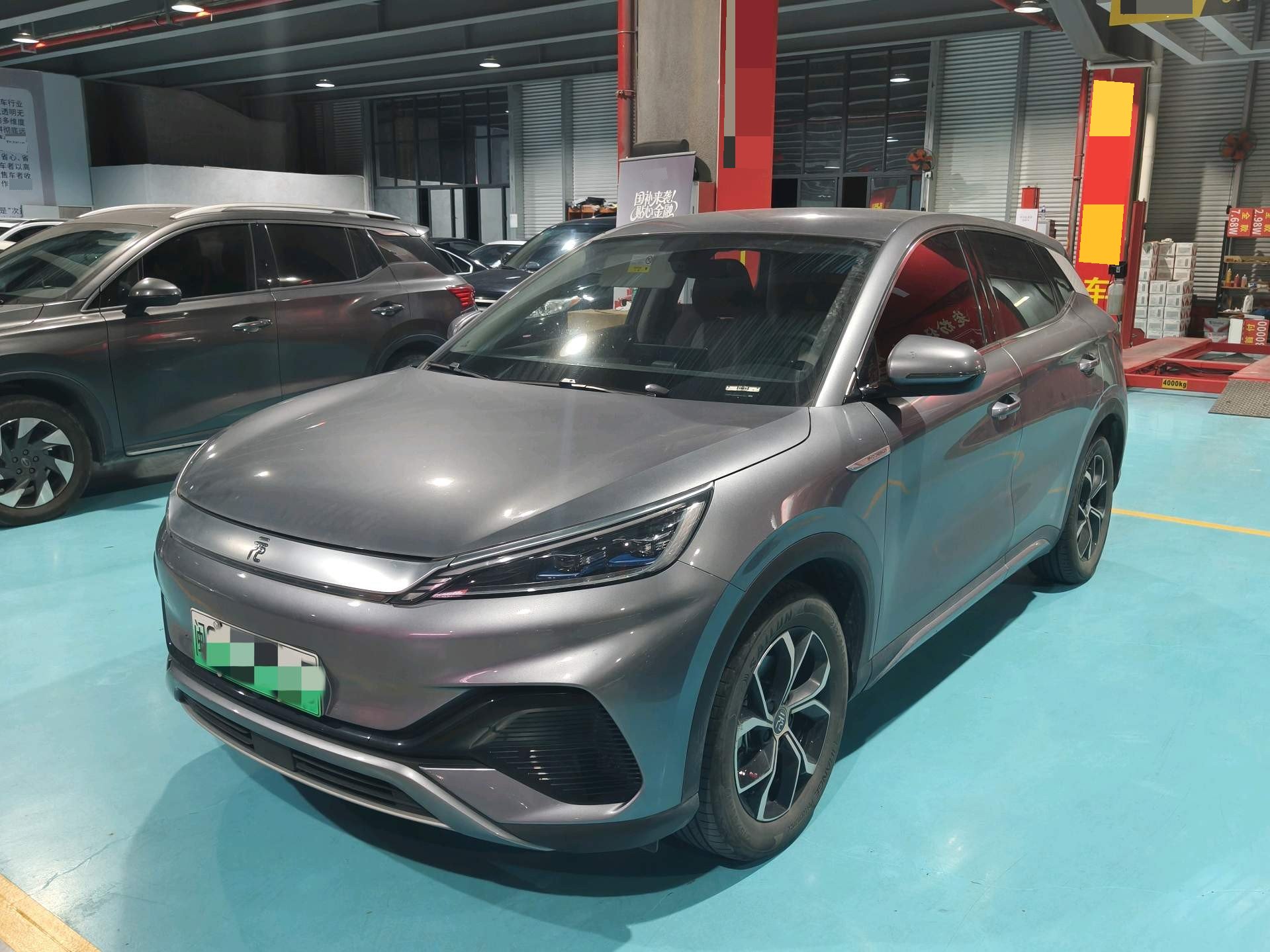 BYD Yuan Plus 2024 BYD Yuan Plus 2024 car image
