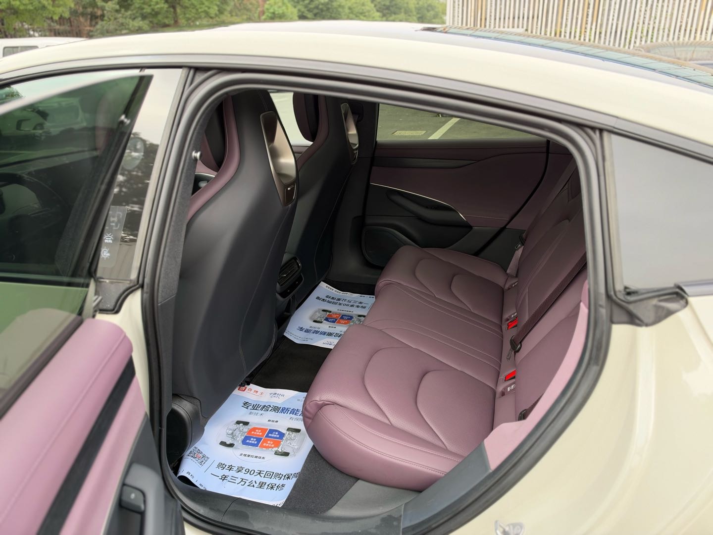 MI SU7 2025 #7 MI SU7 2025 imagen de coche #7