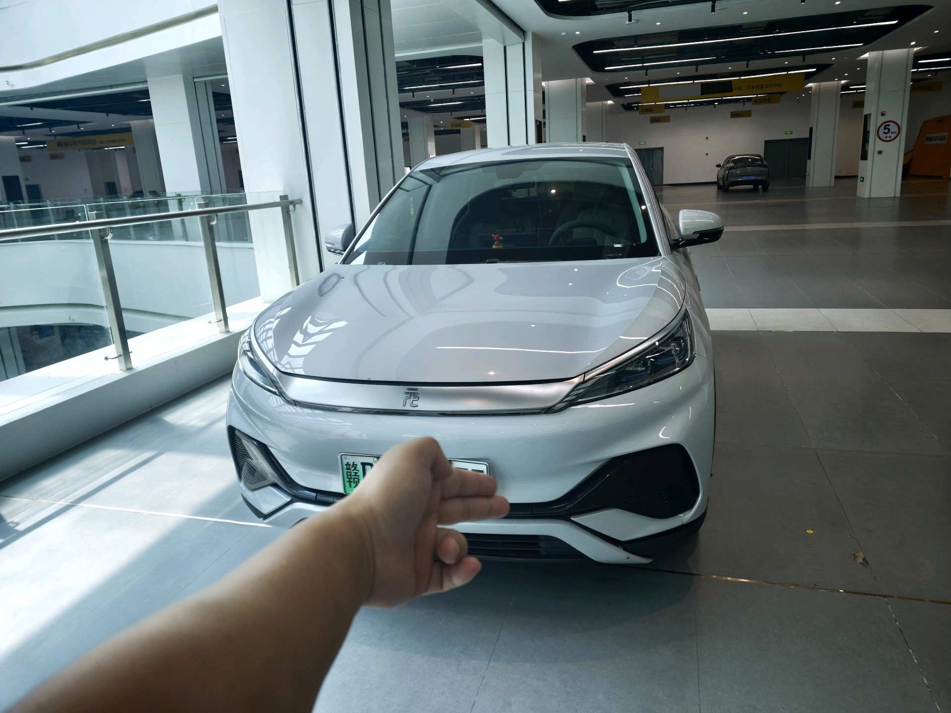 BYD Yuan Plus 2024 #2 BYD Yuan Plus 2024 car image #2