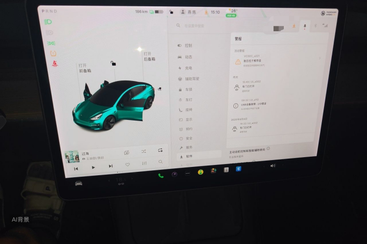 Tesla Model 3 2021 immagine di auto #15