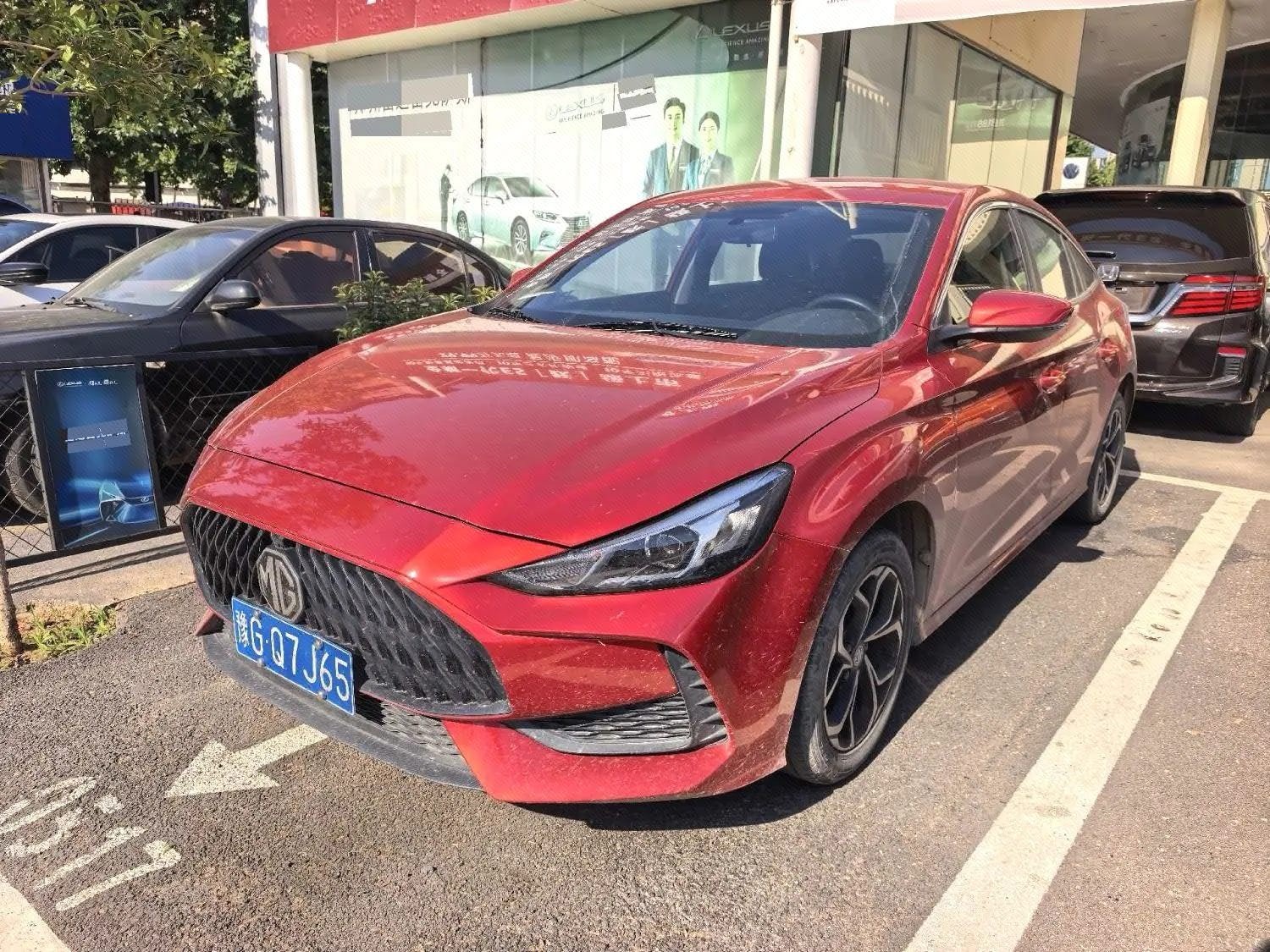 MG 5 2021 MG 5 2021 car image
