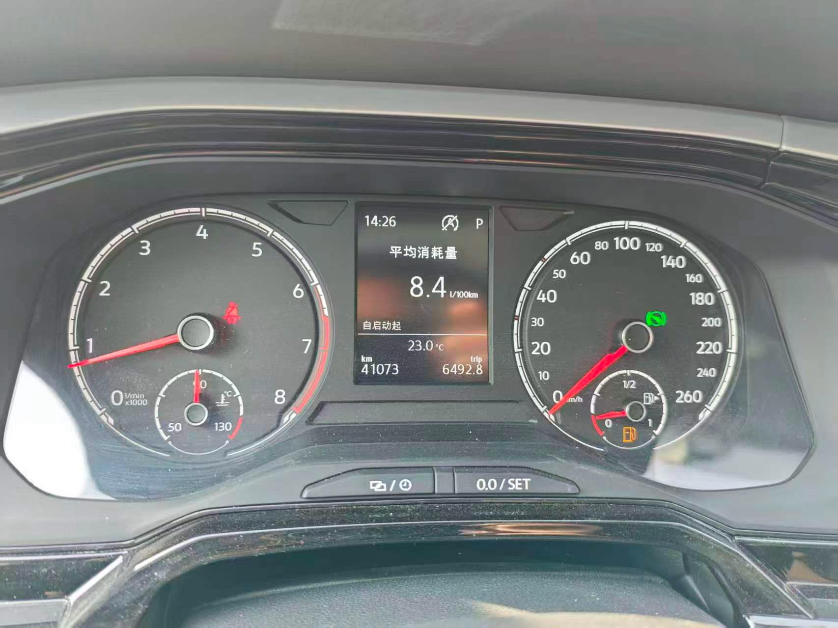 Volkswagen Polo 2021 immagine di auto #3